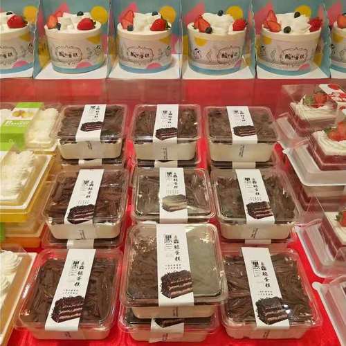 2019白城亿味鲜食品公司中秋产品展销会