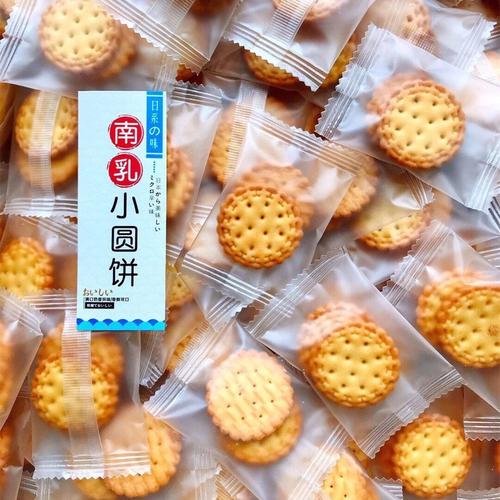 食品饼干咸味厂家,品牌,图片,热帖