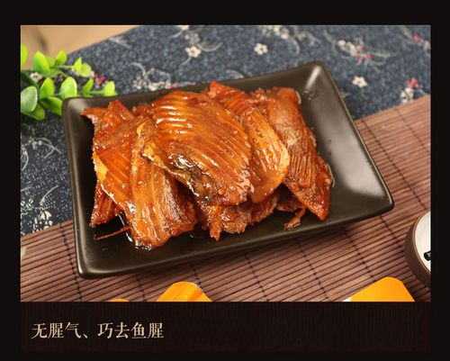 福到家食品专营店