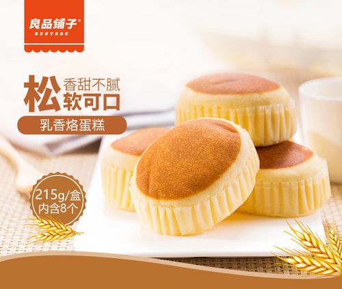 禾木食品专营店是禾木食品品牌厂家在淘宝天猫商城的唯一的一家【禾木