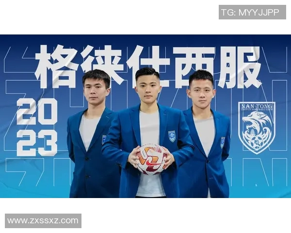 支云足球俱乐部携手青少年培养计划助力足球梦想成真