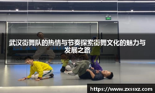 bellbet贝博首页