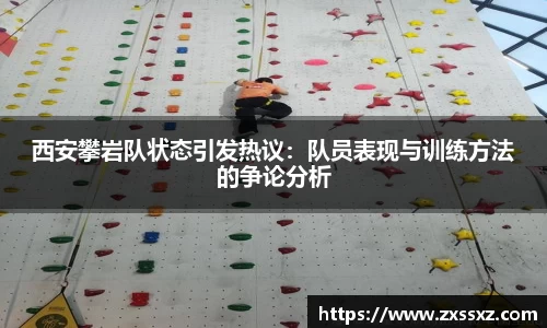 bellbet贝博官网