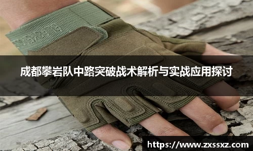 bellbet贝博首页