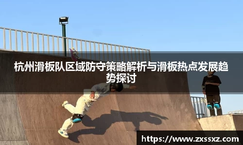 bellbet贝博官网