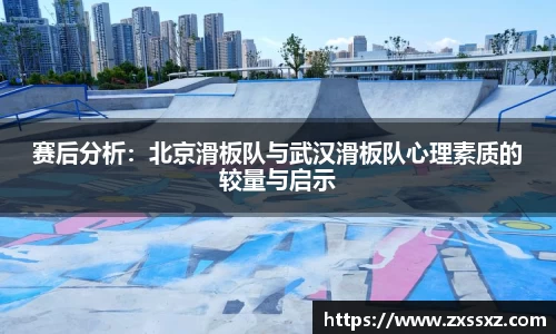 bellbet贝博APP