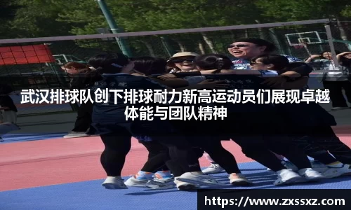bellbet贝博官网
