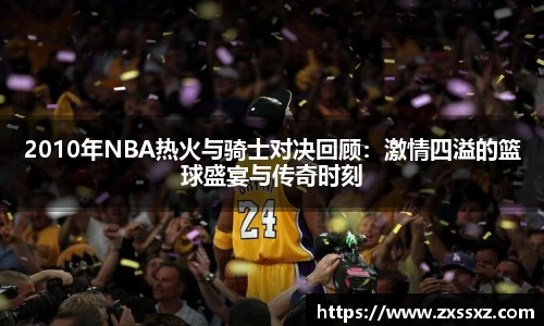 bellbet贝博官网