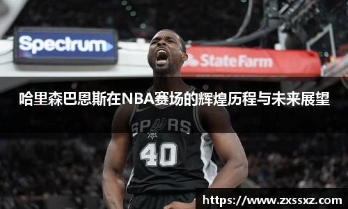 bellbet贝博首页