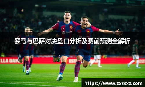 bellbet贝博官网