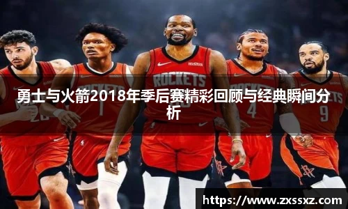 bellbet贝博官网