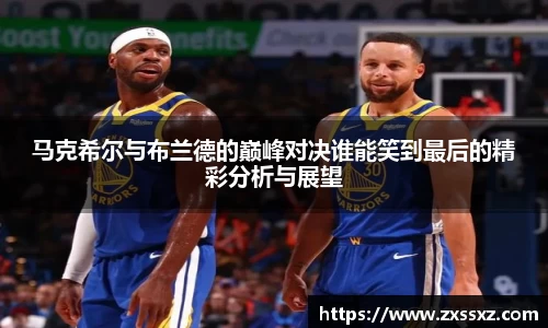 bellbet贝博APP