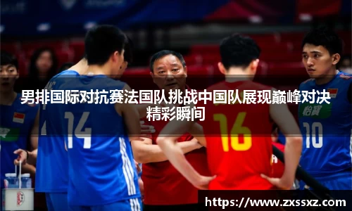 bellbet贝博官网