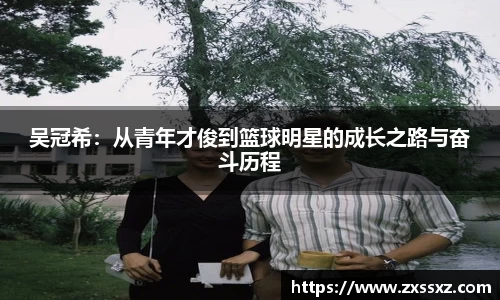 bellbet贝博APP