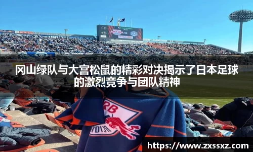 bellbet贝博官网