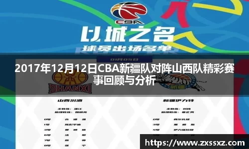 bellbet贝博首页