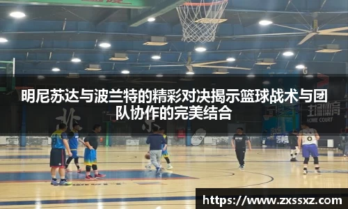 bellbet贝博首页