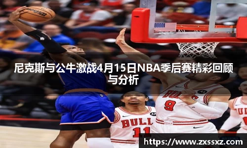 bellbet贝博APP
