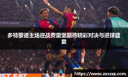 bellbet贝博官网