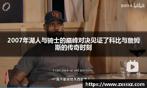 bellbet贝博首页