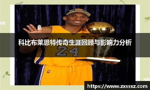 bellbet贝博官网
