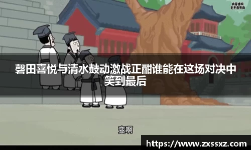 bellbet贝博官网
