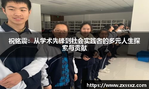bellbet贝博官网