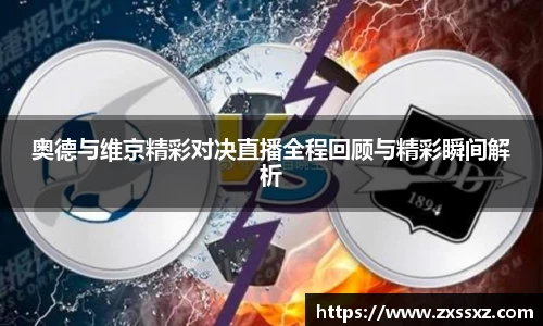 bellbet贝博首页