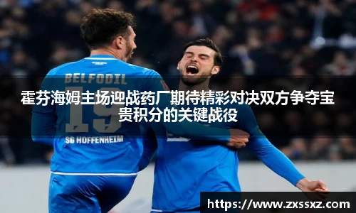 bellbet贝博官网