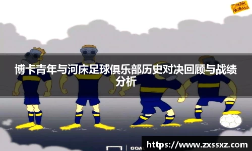 bellbet贝博