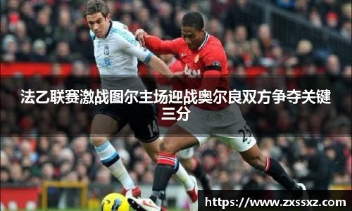 bellbet贝博APP