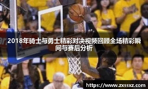 bellbet贝博官网