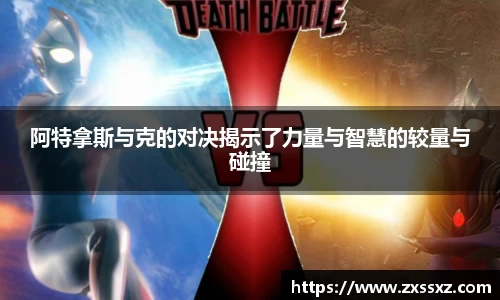 bellbet贝博首页