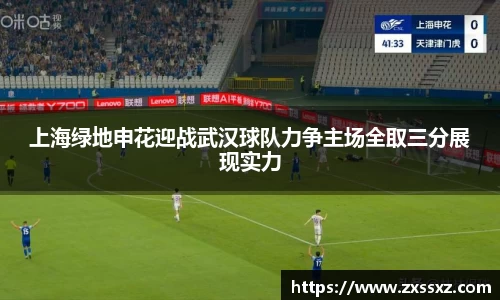 bellbet贝博官网