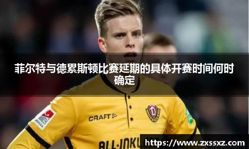 bellbet贝博首页