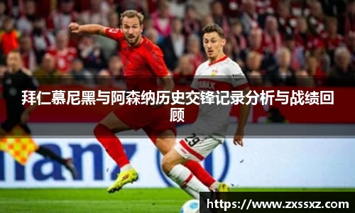 bellbet贝博官网