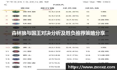 bellbet贝博首页