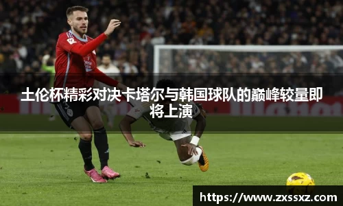 bellbet贝博首页