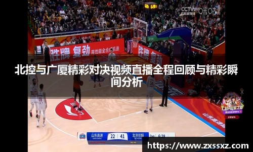 bellbet贝博首页