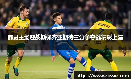 bellbet贝博首页