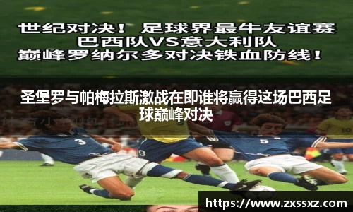 bellbet贝博首页