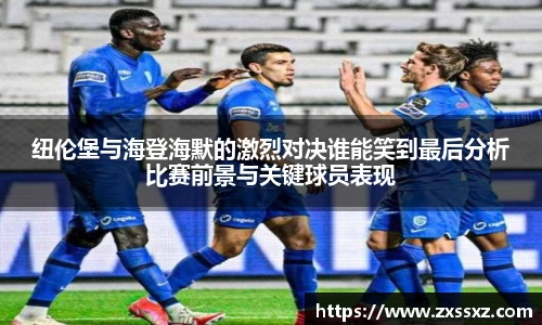 bellbet贝博官网