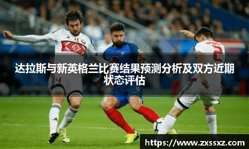 bellbet贝博APP