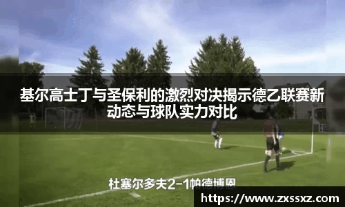 bellbet贝博
