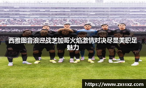 bellbet贝博首页