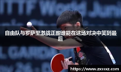 bellbet贝博首页